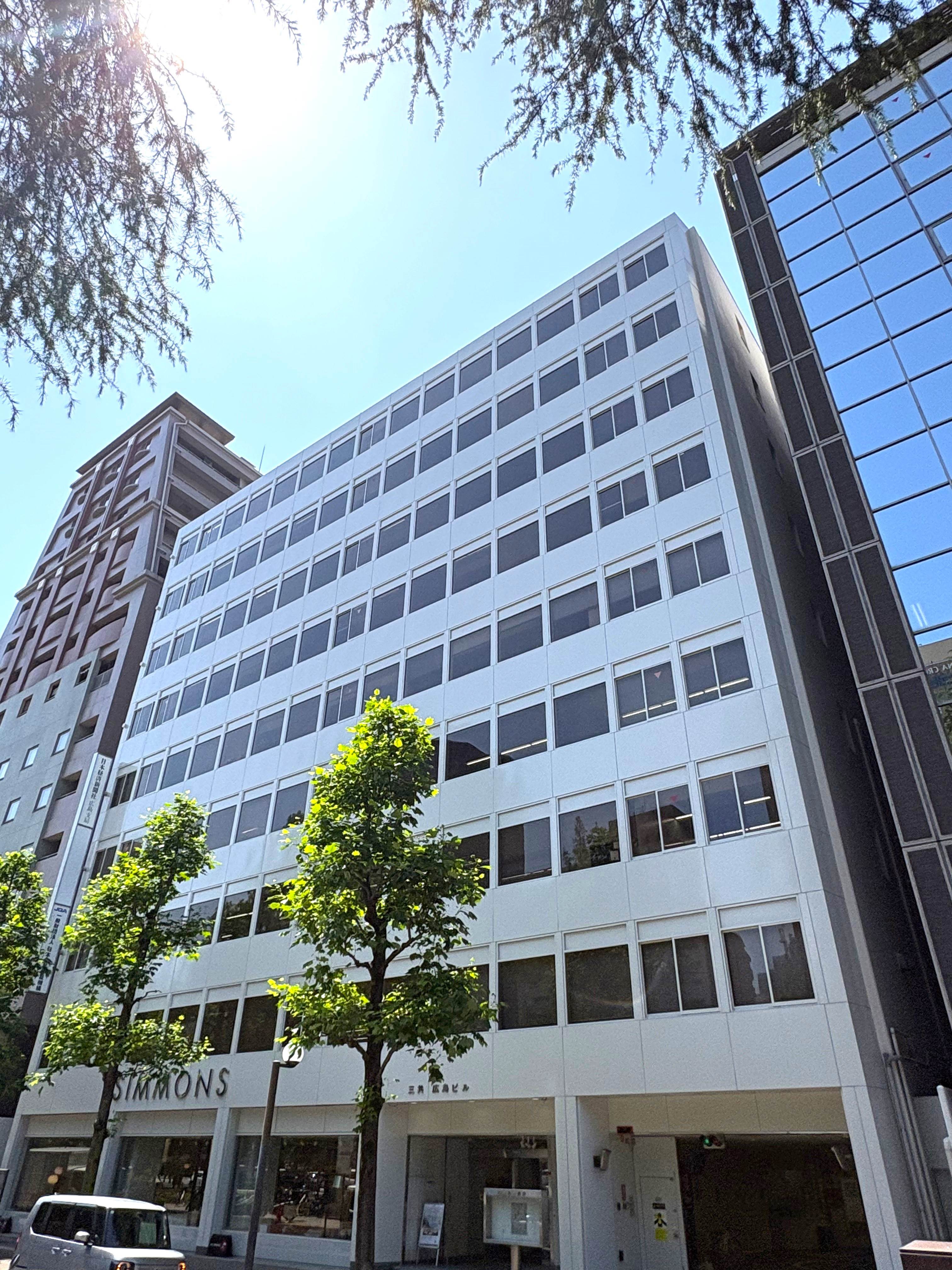 【移転】広島営業所　移転のお知らせ